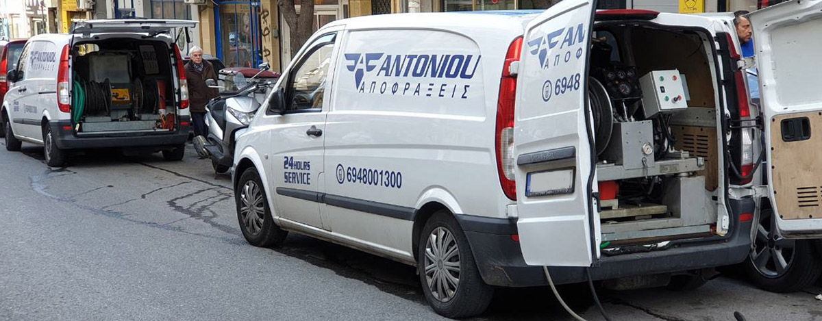 ΑΠΟΦΡΑΞΕΙΣ ΑΝΤΩΝΙΟΥ